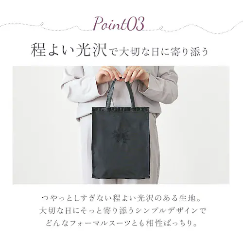 �t�H�[�}���o�b�O a4 �ʔ� �� �傫�� �~�Z�X ������ ���� ���V ���� �������� �Ӊ��� ���� �Q�ϓ� �r�� ���{ �@�� �@�v �h�J ���[�X �u���b�N�t�H�[�}�� ����Q�� ���ʎ� ���~ �w�l �t_8