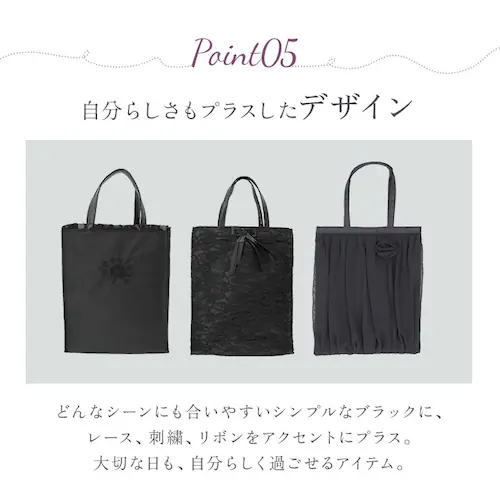 �t�H�[�}���o�b�O a4 �ʔ� �� �傫�� �~�Z�X ������ ���� ���V ���� �������� �Ӊ��� ���� �Q�ϓ� �r�� ���{ �@�� �@�v �h�J ���[�X �u���b�N�t�H�[�}�� ����Q�� ���ʎ� ���~ �w�l �t_10