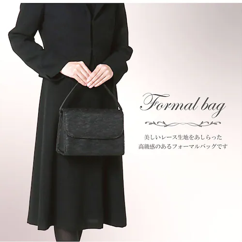 �u���b�N�t�H�[�}�� �o�b�O �ʔ� �t�H�[�}���o�b�O �Z�b�g �� �������� �u���b�N �t�H�[�}�� �n���h�o�b�O ��� �o�b�N �� ���΂� 3�_�Z�b�g �ގ� �ӂ����t�� �T�u�o�b�O �V���v�� ���V�p �@_2