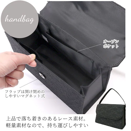 �u���b�N�t�H�[�}�� �o�b�O �ʔ� �t�H�[�}���o�b�O �Z�b�g �� �������� �u���b�N �t�H�[�}�� �n���h�o�b�O ��� �o�b�N �� ���΂� 3�_�Z�b�g �ގ� �ӂ����t�� �T�u�o�b�O �V���v�� ���V�p �@_4