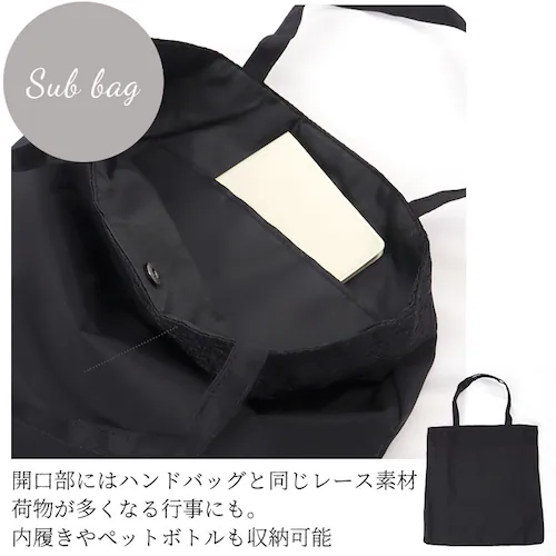 �u���b�N�t�H�[�}�� �o�b�O �ʔ� �t�H�[�}���o�b�O �Z�b�g �� �������� �u���b�N �t�H�[�}�� �n���h�o�b�O ��� �o�b�N �� ���΂� 3�_�Z�b�g �ގ� �ӂ����t�� �T�u�o�b�O �V���v�� ���V�p �@_5