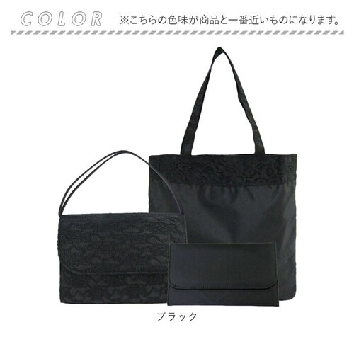 �u���b�N�t�H�[�}�� �o�b�O �ʔ� �t�H�[�}���o�b�O �Z�b�g �� �������� �u���b�N �t�H�[�}�� �n���h�o�b�O ��� �o�b�N �� ���΂� 3�_�Z�b�g �ގ� �ӂ����t�� �T�u�o�b�O �V���v�� ���V�p �@_8