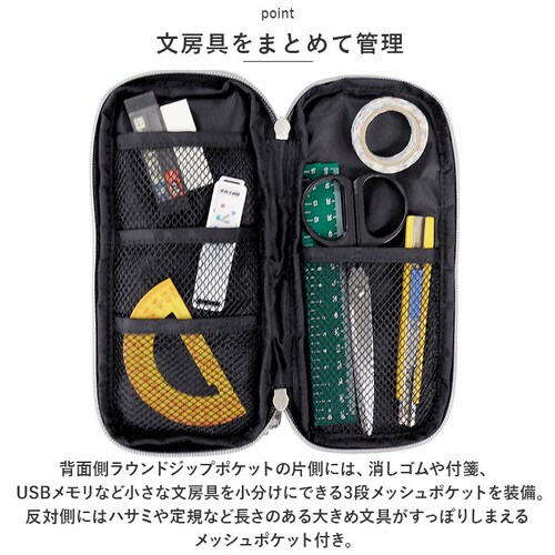 cubix �y���P�[�X �ʔ� �y������ �M�� �M���� �y���|�[�` �������� �X���� �V���v�� ���J�� ���[�� ���n ��l �t�@�X�i�[ ���w�� ���Z�� �֗� �Љ�l �V�w�� �i�� �w�Z ���[�� ���� �I_4