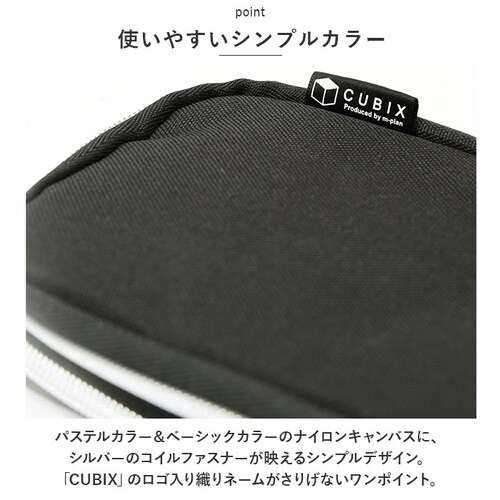 cubix �y���P�[�X �ʔ� �y������ �M�� �M���� �y���|�[�` �������� �X���� �V���v�� ���J�� ���[�� ���n ��l �t�@�X�i�[ ���w�� ���Z�� �֗� �Љ�l �V�w�� �i�� �w�Z ���[�� ���� �I_7