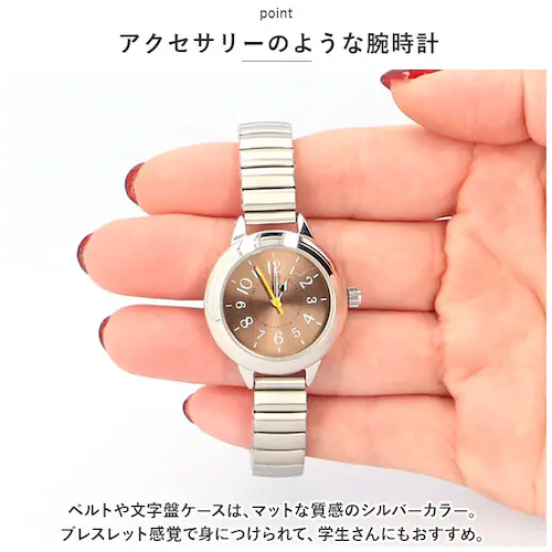 �r���v ���f�B�[�X �h�� 10�C���h�� �ʔ� �x���g�E�H�b�` �r ���v �W���o�� �֕� ������� �V���v�� �����x���g ���� ���w�� ���Z�� 20�� 30�� 40�� �� ���� ���{���N�I�[�c fra_2