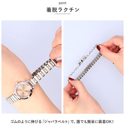 �r���v ���f�B�[�X �h�� 10�C���h�� �ʔ� �x���g�E�H�b�` �r ���v �W���o�� �֕� ������� �V���v�� �����x���g ���� ���w�� ���Z�� 20�� 30�� 40�� �� ���� ���{���N�I�[�c fra_3