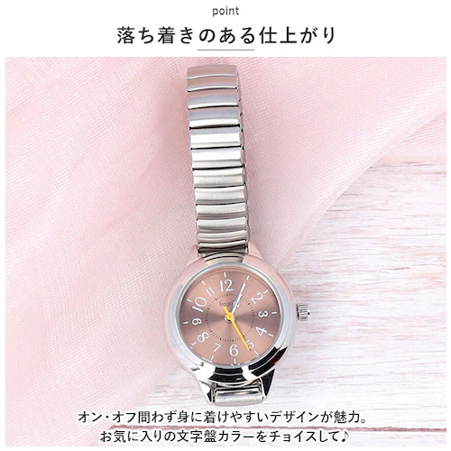 �r���v ���f�B�[�X �h�� 10�C���h�� �ʔ� �x���g�E�H�b�` �r ���v �W���o�� �֕� ������� �V���v�� �����x���g ���� ���w�� ���Z�� 20�� 30�� 40�� �� ���� ���{���N�I�[�c fra_6