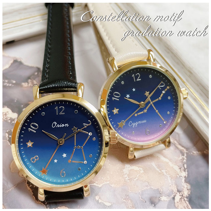 【値下げ】NOZ 木製腕時計のペア　青い星座デザイン ネイビー/カシオペア座 腕時計 レディース 革ベルト 通販 ベルト