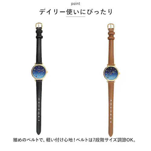 �r���v ���f�B�[�X �v�x���g �ʔ� �x���g�E�H�b�` �r ���v �E�H�b�` ���킢�� ������� �V���v�� �A�i���O ���� �� ���� ���̎q ���w�� ���Z�� 20�� 30�� 40�� �� ���� ���{�����[�u_5