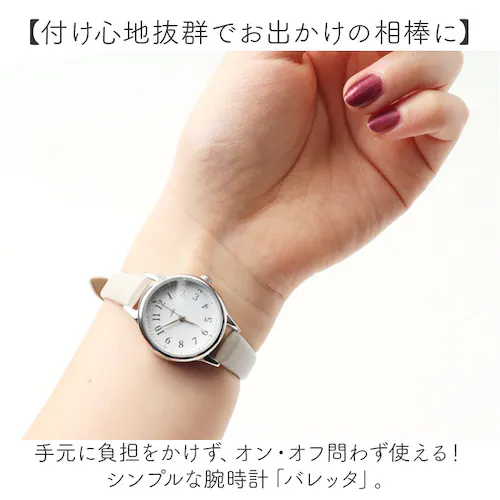 field work ���v �ʔ� �r���v ���f�B�[�X �E�H�b�` ���X�g�E�H�b�` ���f�B�[�X�E�H�b�` ���킢�� ������� ���� ���w�� ���Z�� �w�� �� �r�W�l�X ���� ���q �ʋ� �ʊw �I�V���� _1