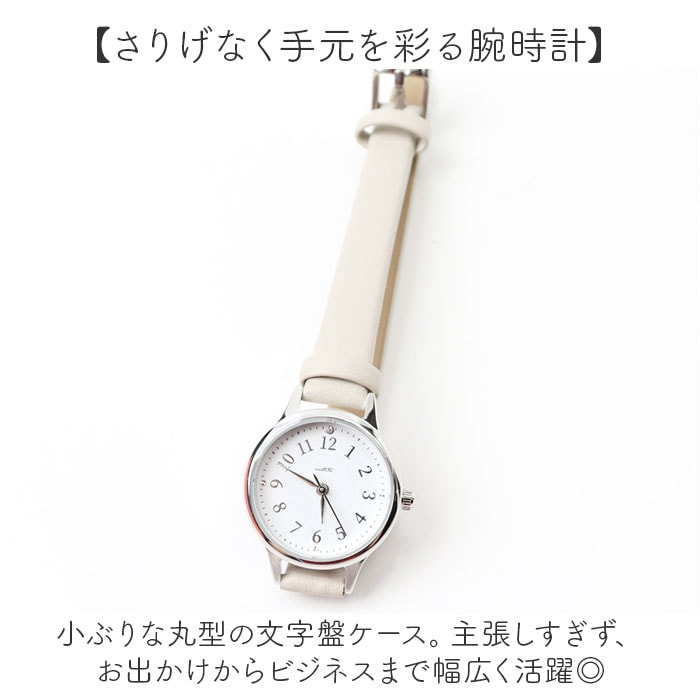 グレー field work 時計 通販 腕時計 レディース ウォッチ リスト
