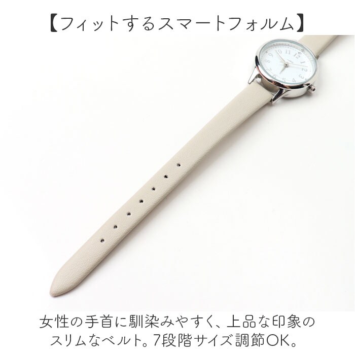 リーファー 腕時計 - レディース 白 MATOW マトウ SHIKI ROUND SILVER 白亜 / FUYU ホワイトペッパー
