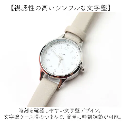 field work ���v �ʔ� �r���v ���f�B�[�X �E�H�b�` ���X�g�E�H�b�` ���f�B�[�X�E�H�b�` ���킢�� ������� ���� ���w�� ���Z�� �w�� �� �r�W�l�X ���� ���q �ʋ� �ʊw �I�V���� _4