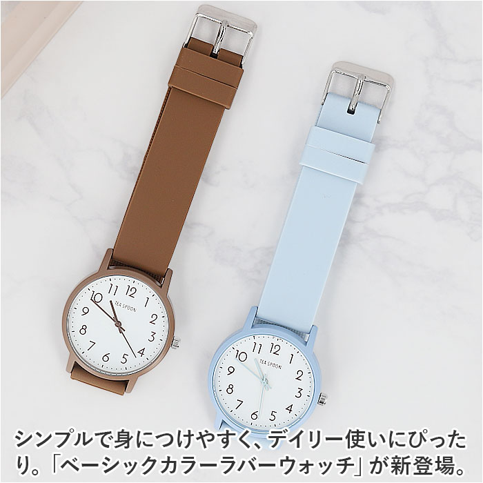 アイボリー 腕時計 レディース かわいい 通販 リストウォッチ 時計