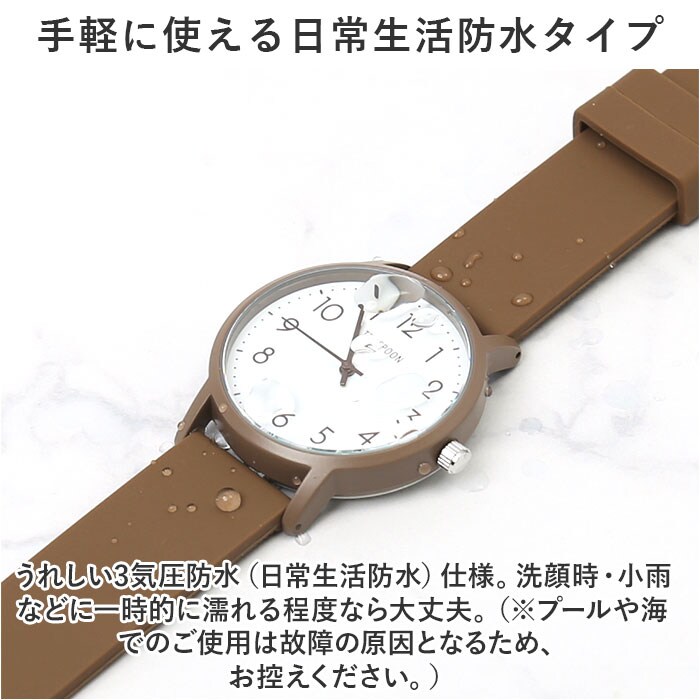 グリーン 腕時計 レディース かわいい 通販 リストウォッチ 時計 日常