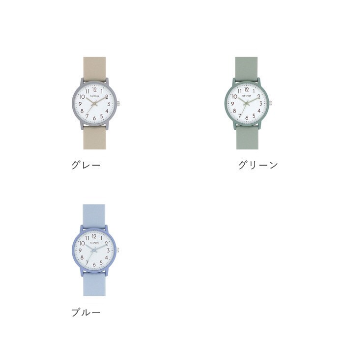 アイボリー 腕時計 レディース かわいい 通販 リストウォッチ 時計