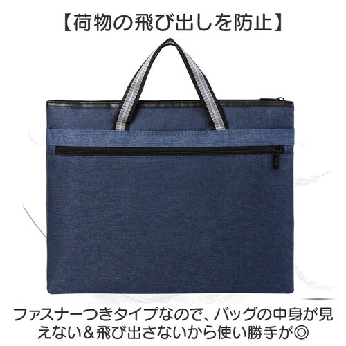 ���b�X���o�b�O �ʔ� �g�[�g�o�b�O ���b�X���o�b�N 30�~37cm �g�[�g�o�b�N �T�u�o�b�O ���΂� �� �q�� ���ǂ� �L�b�Y �o�b�O �o�b�N �j�̎q ���̎q ���킢�� ���� ������� �K���� �m _3