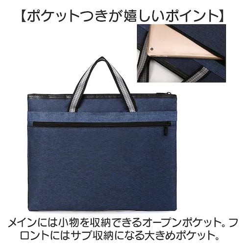 ���b�X���o�b�O �ʔ� �g�[�g�o�b�O ���b�X���o�b�N 30�~37cm �g�[�g�o�b�N �T�u�o�b�O ���΂� �� �q�� ���ǂ� �L�b�Y �o�b�O �o�b�N �j�̎q ���̎q ���킢�� ���� ������� �K���� �m _4