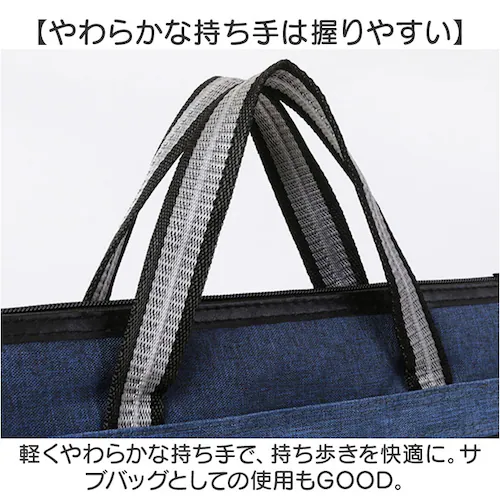 ���b�X���o�b�O �ʔ� �g�[�g�o�b�O ���b�X���o�b�N 30�~37cm �g�[�g�o�b�N �T�u�o�b�O ���΂� �� �q�� ���ǂ� �L�b�Y �o�b�O �o�b�N �j�̎q ���̎q ���킢�� ���� ������� �K���� �m _5