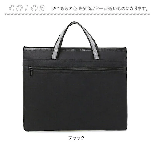 ���b�X���o�b�O �ʔ� �g�[�g�o�b�O ���b�X���o�b�N 30�~37cm �g�[�g�o�b�N �T�u�o�b�O ���΂� �� �q�� ���ǂ� �L�b�Y �o�b�O �o�b�N �j�̎q ���̎q ���킢�� ���� ������� �K���� �m _11