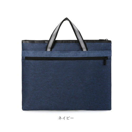 ���b�X���o�b�O �ʔ� �g�[�g�o�b�O ���b�X���o�b�N 30�~37cm �g�[�g�o�b�N �T�u�o�b�O ���΂� �� �q�� ���ǂ� �L�b�Y �o�b�O �o�b�N �j�̎q ���̎q ���킢�� ���� ������� �K���� �m _14