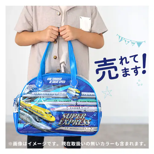 �v�[���o�b�O �L�b�Y �ʔ� �r�[�`�o�b�O �r�j�[���o�b�O �v�[���o�b�N �r�[�`�o�b�N �r�j�[���o�b�N ���� ���ǂ� �j�̎q ���̎q �����o�b�O �{�X�g���o�b�O �q�� �q�ǂ� �L�����N�^�[ �O�b�Y ����_1