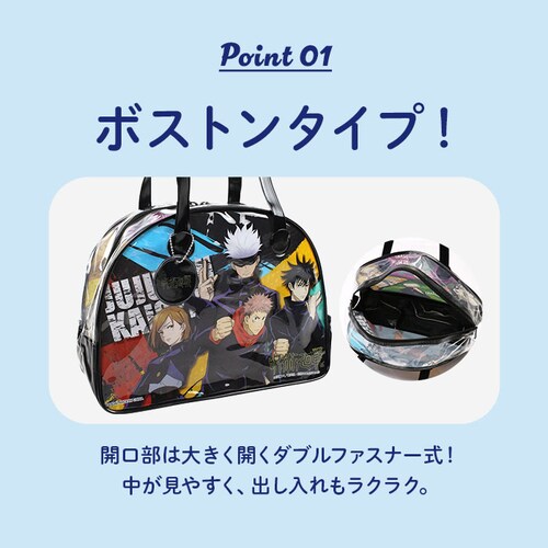 �v�[���o�b�O �L�b�Y �ʔ� �r�[�`�o�b�O �r�j�[���o�b�O �v�[���o�b�N �r�[�`�o�b�N �r�j�[���o�b�N ���� ���ǂ� �j�̎q ���̎q �����o�b�O �{�X�g���o�b�O �q�� �q�ǂ� �L�����N�^�[ �O�b�Y ����_5