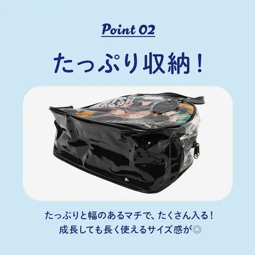 �v�[���o�b�O �L�b�Y �ʔ� �r�[�`�o�b�O �r�j�[���o�b�O �v�[���o�b�N �r�[�`�o�b�N �r�j�[���o�b�N ���� ���ǂ� �j�̎q ���̎q �����o�b�O �{�X�g���o�b�O �q�� �q�ǂ� �L�����N�^�[ �O�b�Y ����_6