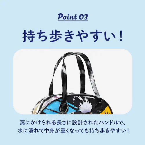 �v�[���o�b�O �L�b�Y �ʔ� �r�[�`�o�b�O �r�j�[���o�b�O �v�[���o�b�N �r�[�`�o�b�N �r�j�[���o�b�N ���� ���ǂ� �j�̎q ���̎q �����o�b�O �{�X�g���o�b�O �q�� �q�ǂ� �L�����N�^�[ �O�b�Y ����_7