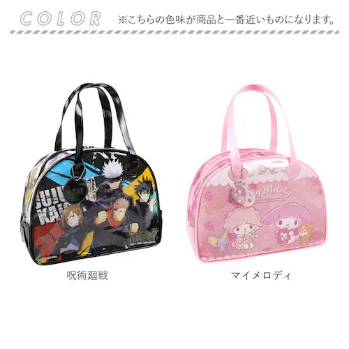 �v�[���o�b�O �L�b�Y �ʔ� �r�[�`�o�b�O �r�j�[���o�b�O �v�[���o�b�N �r�[�`�o�b�N �r�j�[���o�b�N ���� ���ǂ� �j�̎q ���̎q �����o�b�O �{�X�g���o�b�O �q�� �q�ǂ� �L�����N�^�[ �O�b�Y ����_13