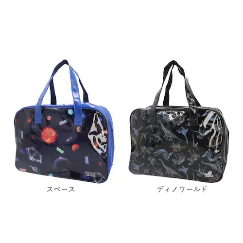 �v�[���o�b�O �L�b�Y �ʔ� �r�[�`�o�b�O �r�j�[���o�b�O �v�[���o�b�N �r�[�`�o�b�N �r�j�[���o�b�N ���� ���ǂ� �j�̎q ���̎q �����o�b�O �{�X�g���o�b�O �q�� �q�ǂ� �L�����N�^�[ �O�b�Y ����_16