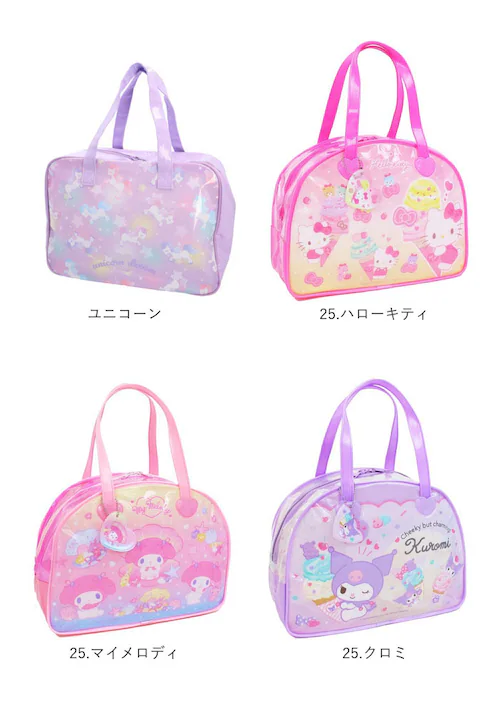 �v�[���o�b�O �L�b�Y �ʔ� �r�[�`�o�b�O �r�j�[���o�b�O �v�[���o�b�N �r�[�`�o�b�N �r�j�[���o�b�N ���� ���ǂ� �j�̎q ���̎q �����o�b�O �{�X�g���o�b�O �q�� �q�ǂ� �L�����N�^�[ �O�b�Y ����_17