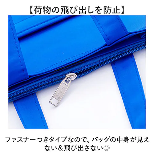 ���b�X���o�b�O A4 �ʔ� �c�^ �g�[�g�o�b�O ���b�X���o�b�N 36�~28.5cm �o�b�O �o�b�N �T�u�o�b�O �}�`���� �q�� ���ǂ� �L�b�Y ������� ���΂� �� �j�̎q ���̎q �V�w�� ���킢�� _4