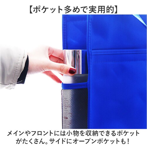 ���b�X���o�b�O A4 �ʔ� �c�^ �g�[�g�o�b�O ���b�X���o�b�N 36�~28.5cm �o�b�O �o�b�N �T�u�o�b�O �}�`���� �q�� ���ǂ� �L�b�Y ������� ���΂� �� �j�̎q ���̎q �V�w�� ���킢�� _5