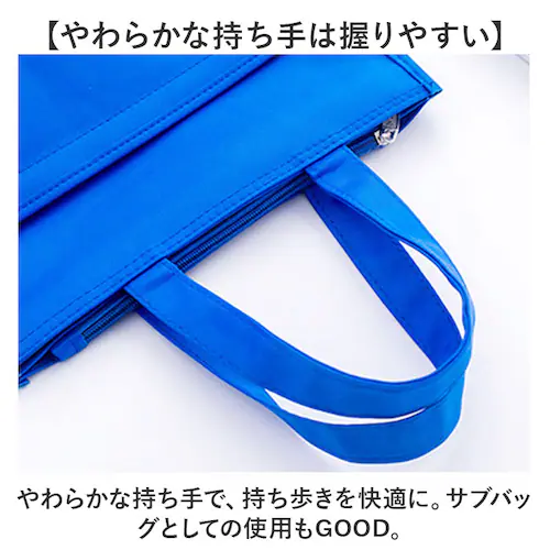 ���b�X���o�b�O A4 �ʔ� �c�^ �g�[�g�o�b�O ���b�X���o�b�N 36�~28.5cm �o�b�O �o�b�N �T�u�o�b�O �}�`���� �q�� ���ǂ� �L�b�Y ������� ���΂� �� �j�̎q ���̎q �V�w�� ���킢�� _6