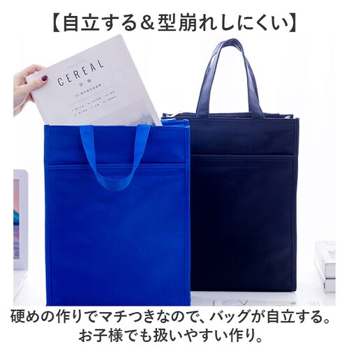 ���b�X���o�b�O A4 �ʔ� �c�^ �g�[�g�o�b�O ���b�X���o�b�N 36�~28.5cm �o�b�O �o�b�N �T�u�o�b�O �}�`���� �q�� ���ǂ� �L�b�Y ������� ���΂� �� �j�̎q ���̎q �V�w�� ���킢�� _7