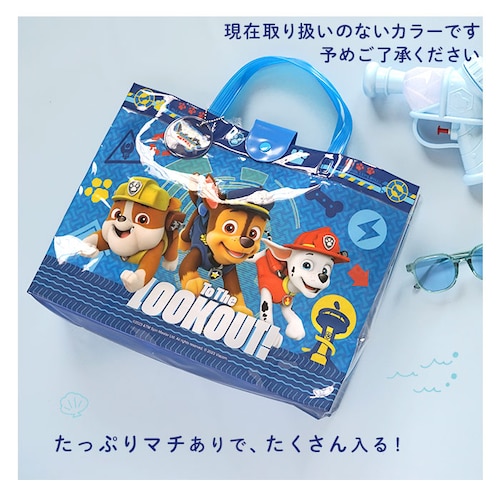 �v�[���o�b�O �L�b�Y �傫�� �ʔ� �r�[�`�o�b�O L �r�j�[���o�b�O �v�[���o�b�N �r�[�`�o�b�N �r�j�[���o�b�N ���� ���ǂ� �j�̎q ���̎q �����o�b�O �g�[�g�o�b�O �q�� �q�ǂ� �L�����N�^�[ �O_3