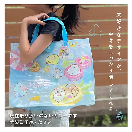 �v�[���o�b�O �L�b�Y �傫�� �ʔ� �r�[�`�o�b�O L �r�j�[���o�b�O �v�[���o�b�N �r�[�`�o�b�N �r�j�[���o�b�N ���� ���ǂ� �j�̎q ���̎q �����o�b�O �g�[�g�o�b�O �q�� �q�ǂ� �L�����N�^�[ �O_4