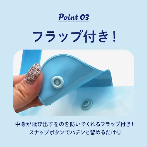 �v�[���o�b�O �L�b�Y �傫�� �ʔ� �r�[�`�o�b�O L �r�j�[���o�b�O �v�[���o�b�N �r�[�`�o�b�N �r�j�[���o�b�N ���� ���ǂ� �j�̎q ���̎q �����o�b�O �g�[�g�o�b�O �q�� �q�ǂ� �L�����N�^�[ �O_7