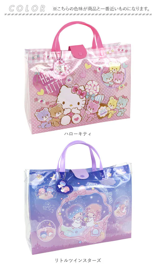 �v�[���o�b�O �L�b�Y �傫�� �ʔ� �r�[�`�o�b�O L �r�j�[���o�b�O �v�[���o�b�N �r�[�`�o�b�N �r�j�[���o�b�N ���� ���ǂ� �j�̎q ���̎q �����o�b�O �g�[�g�o�b�O �q�� �q�ǂ� �L�����N�^�[ �O_14