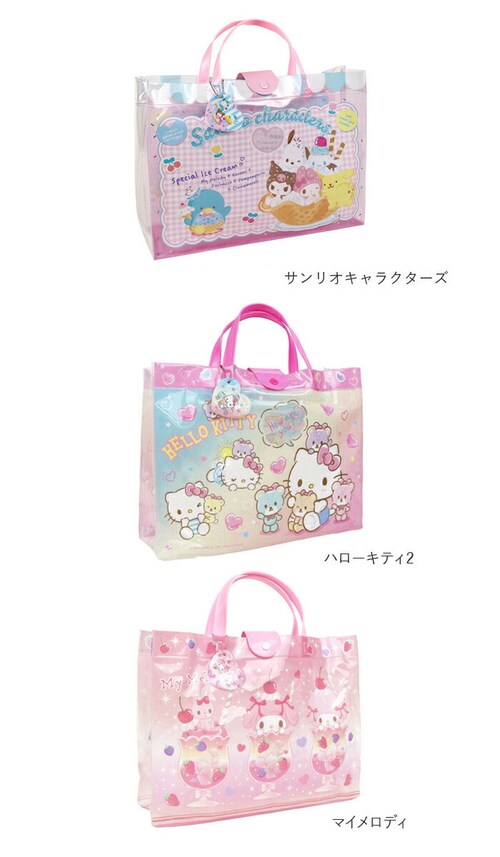 �v�[���o�b�O �L�b�Y �傫�� �ʔ� �r�[�`�o�b�O L �r�j�[���o�b�O �v�[���o�b�N �r�[�`�o�b�N �r�j�[���o�b�N ���� ���ǂ� �j�̎q ���̎q �����o�b�O �g�[�g�o�b�O �q�� �q�ǂ� �L�����N�^�[ �O_15