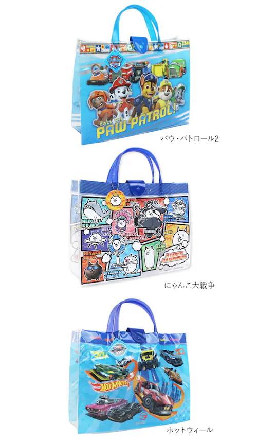 �v�[���o�b�O �L�b�Y �傫�� �ʔ� �r�[�`�o�b�O L �r�j�[���o�b�O �v�[���o�b�N �r�[�`�o�b�N �r�j�[���o�b�N ���� ���ǂ� �j�̎q ���̎q �����o�b�O �g�[�g�o�b�O �q�� �q�ǂ� �L�����N�^�[ �O_17