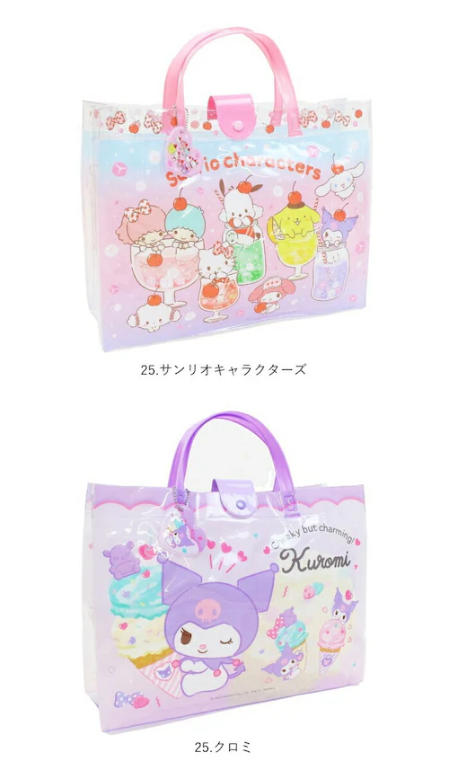 �v�[���o�b�O �L�b�Y �傫�� �ʔ� �r�[�`�o�b�O L �r�j�[���o�b�O �v�[���o�b�N �r�[�`�o�b�N �r�j�[���o�b�N ���� ���ǂ� �j�̎q ���̎q �����o�b�O �g�[�g�o�b�O �q�� �q�ǂ� �L�����N�^�[ �O_18