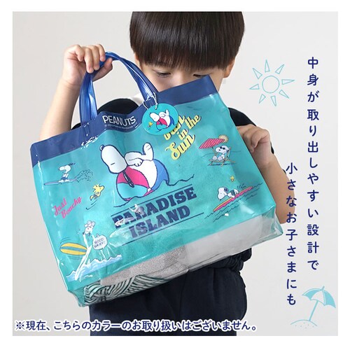 �v�[���o�b�O �L�b�Y �ʔ� �r�[�`�o�b�O �r�j�[���o�b�O �v�[���o�b�N �r�[�`�o�b�N �r�j�[���o�b�N ���� ���ǂ� �j�̎q ���̎q �����o�b�O �g�[�g�o�b�O �q�� �q�ǂ� �L�����N�^�[ �O�b�Y ������_2