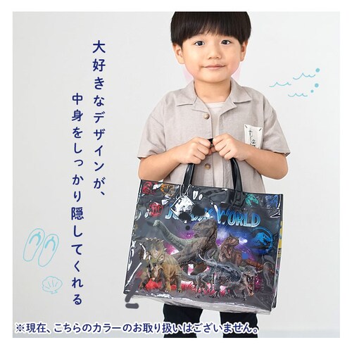 �v�[���o�b�O �L�b�Y �ʔ� �r�[�`�o�b�O �r�j�[���o�b�O �v�[���o�b�N �r�[�`�o�b�N �r�j�[���o�b�N ���� ���ǂ� �j�̎q ���̎q �����o�b�O �g�[�g�o�b�O �q�� �q�ǂ� �L�����N�^�[ �O�b�Y ������_3