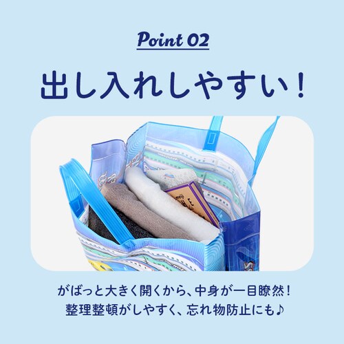 �v�[���o�b�O �L�b�Y �ʔ� �r�[�`�o�b�O �r�j�[���o�b�O �v�[���o�b�N �r�[�`�o�b�N �r�j�[���o�b�N ���� ���ǂ� �j�̎q ���̎q �����o�b�O �g�[�g�o�b�O �q�� �q�ǂ� �L�����N�^�[ �O�b�Y ������_6