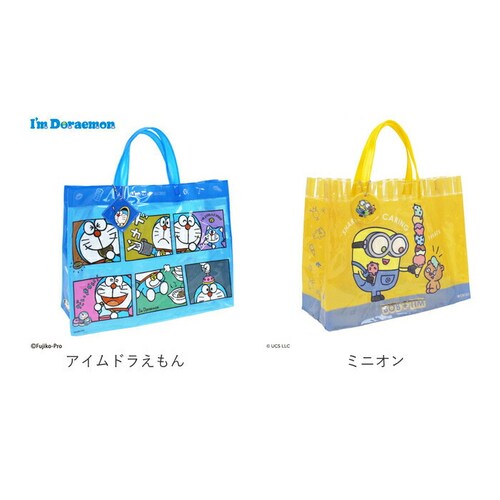 �v�[���o�b�O �L�b�Y �ʔ� �r�[�`�o�b�O �r�j�[���o�b�O �v�[���o�b�N �r�[�`�o�b�N �r�j�[���o�b�N ���� ���ǂ� �j�̎q ���̎q �����o�b�O �g�[�g�o�b�O �q�� �q�ǂ� �L�����N�^�[ �O�b�Y ������_11