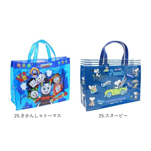 �v�[���o�b�O �L�b�Y �ʔ� �r�[�`�o�b�O �r�j�[���o�b�O �v�[���o�b�N �r�[�`�o�b�N �r�j�[���o�b�N ���� ���ǂ� �j�̎q ���̎q �����o�b�O �g�[�g�o�b�O �q�� �q�ǂ� �L�����N�^�[ �O�b�Y ������_13