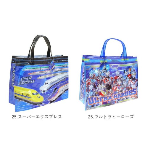 �v�[���o�b�O �L�b�Y �ʔ� �r�[�`�o�b�O �r�j�[���o�b�O �v�[���o�b�N �r�[�`�o�b�N �r�j�[���o�b�N ���� ���ǂ� �j�̎q ���̎q �����o�b�O �g�[�g�o�b�O �q�� �q�ǂ� �L�����N�^�[ �O�b�Y ������_14