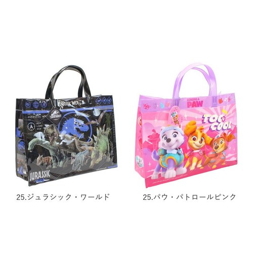 �v�[���o�b�O �L�b�Y �ʔ� �r�[�`�o�b�O �r�j�[���o�b�O �v�[���o�b�N �r�[�`�o�b�N �r�j�[���o�b�N ���� ���ǂ� �j�̎q ���̎q �����o�b�O �g�[�g�o�b�O �q�� �q�ǂ� �L�����N�^�[ �O�b�Y ������_15